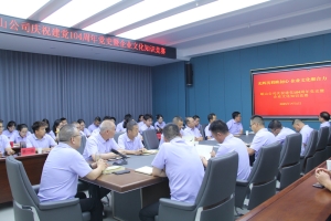 &#20048;&#40060;&#32593;&#39029;&#29256;&#45;&#20048;&#40060;&#40;&#20013;&#22269;&#41;&#23448;&#26041;