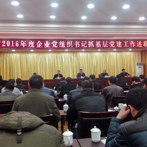 &#20048;&#40060;&#32593;&#39029;&#29256;&#45;&#20048;&#40060;&#40;&#20013;&#22269;&#41;&#23448;&#26041;