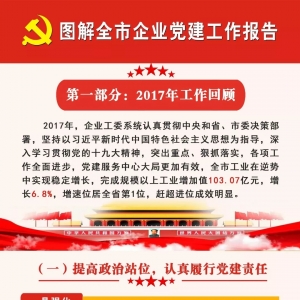 &#20048;&#40060;&#32593;&#39029;&#29256;&#45;&#20048;&#40060;&#40;&#20013;&#22269;&#41;&#23448;&#26041;