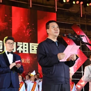 &#20048;&#40060;&#32593;&#39029;&#29256;&#45;&#20048;&#40060;&#40;&#20013;&#22269;&#41;&#23448;&#26041;