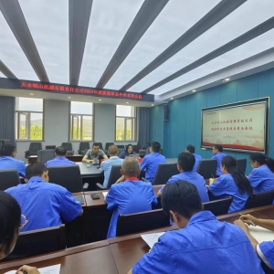 &#20048;&#40060;&#32593;&#39029;&#29256;&#45;&#20048;&#40060;&#40;&#20013;&#22269;&#41;&#23448;&#26041;